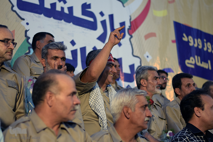 مراسم تجلیل از آزادگان