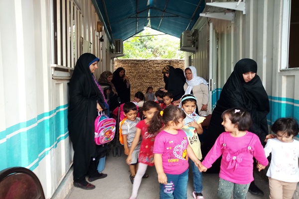  مؤسسه سیدالشهداء
