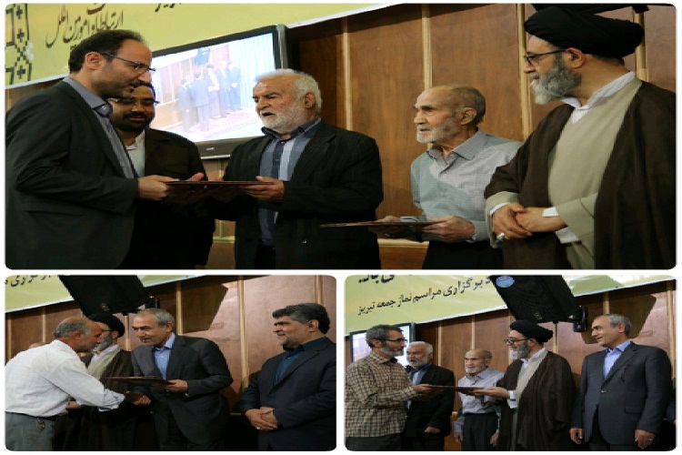 تجلیل از آزادگان حافظ کل قرآن در نماز جمعه تبریز