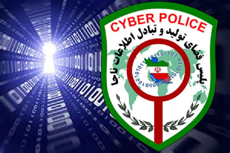 افزایش جرائم فضای مجازی در خراسان&zwnj;شمالی