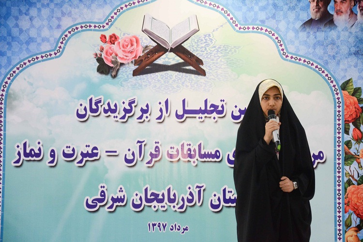 حفظ قرآن باعث تقویت ایمان/ انس با قرآن در جزء به جزء زندگی تاثیر می&zwnj;گذارد