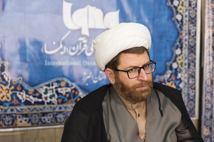 برگزاری مراسم شهادت امام محمدباقر(ع) در بقاع متبرکه البرز برگزاری مراسم شهادت امام محمدباقر(ع) در بقاع متبرکه البرز