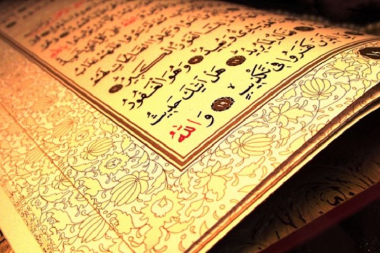 اعلام فراخوان مسابقه موبایلی «آینه نور» ویژه کانون های فرهنگی و هنری مساجد اعلام فراخوان مسابقه موبایلی «آینه نور» ویژه کانون های فرهنگی و هنری مساجد