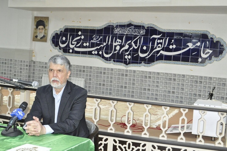 یازدید وزیر فرهنگ و ارشاد اسلامی از جامعه&zwnj;القرآن الکریم زنجان