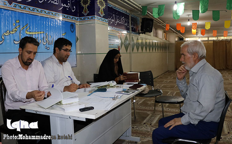 برگزاری آزمون ارزیابی و اعطای مدرک به حافظان قرآن کریم استان همدان