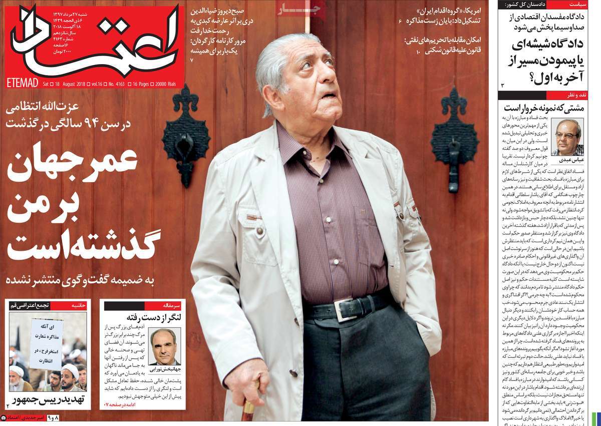 مطبوعات