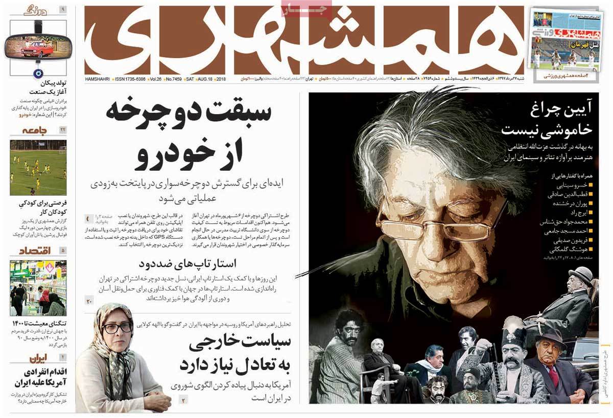 مطبوعات