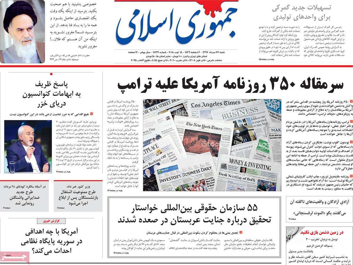 مطبوعات