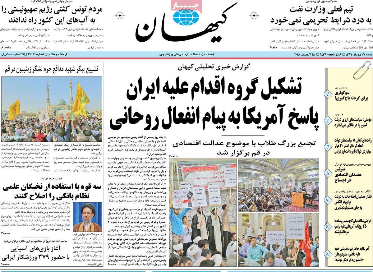 مطبوعات