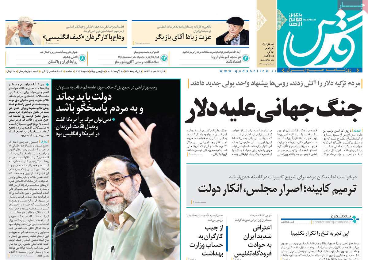 مطبوعات