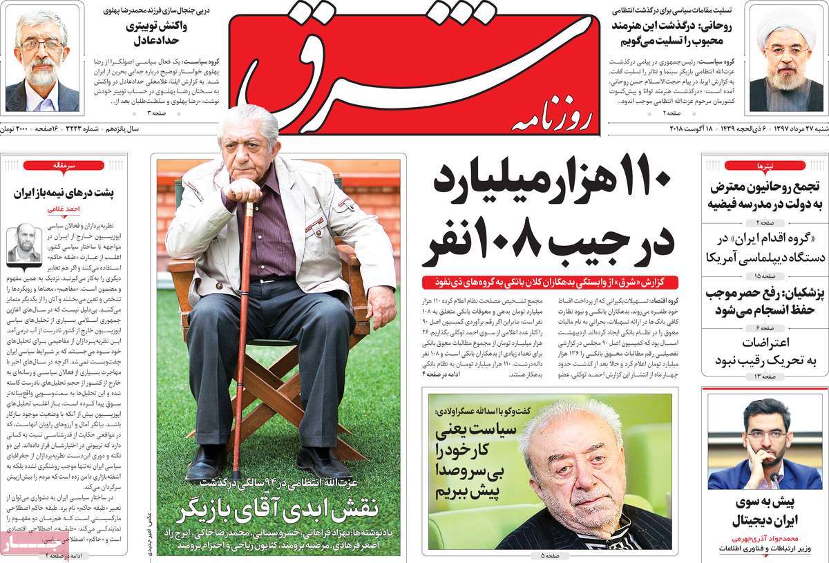 مطبوعات
