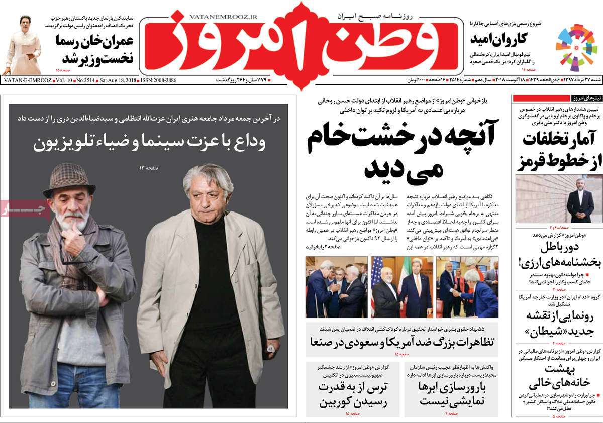 مطبوعات