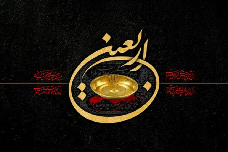 فرهنگ پیاده&zwnj;روی اربعین در جامعه نهادینه شود