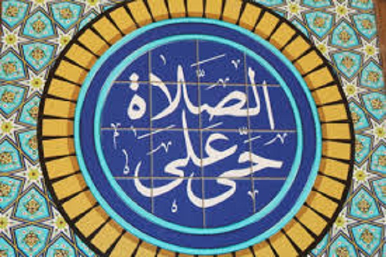 وجود 358 نمازخانه مستقل در مدارس کهگیلویه و بویراحمد وجود 358 نمازخانه مستقل در مدارس کهگیلویه و بویراحمد