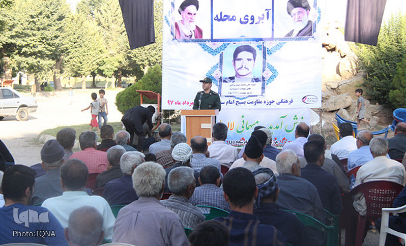 گزارش تصویری مراسم &laquo;آبروی محله&raquo; یادبود شهید علی&zwnj;محمد صیدمرادی در کوهدشت