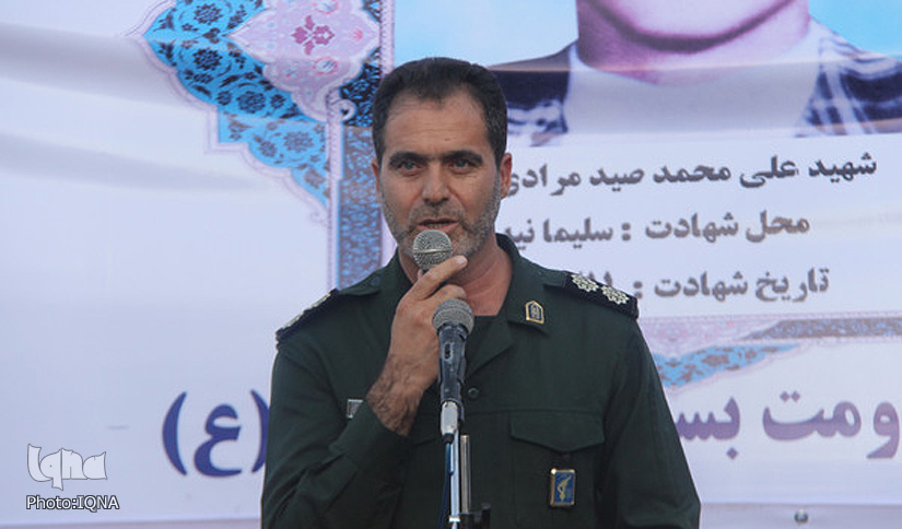 گزارش تصویری مراسم &laquo;آبروی محله&raquo; یادبود شهید علی&zwnj;محمد صیدمرادی در کوهدشت
