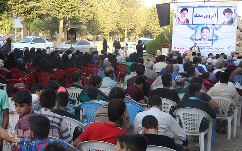 گزارش تصویری مراسم &laquo;آبروی محله&raquo; یادبود شهید علی&zwnj;محمد صیدمرادی در کوهدشت