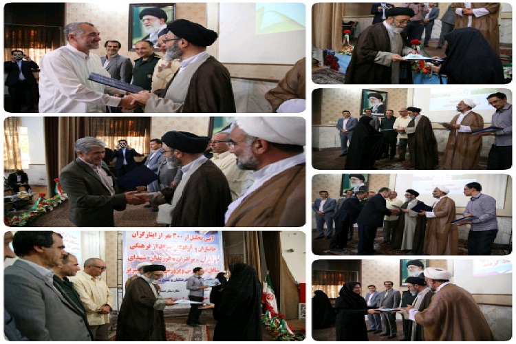 تجلیل از یادگاران جنگ؛ پاسداشت مقام والای ایثار و فداکاری