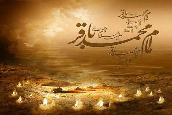 امام باقر(ع) دروازه اجتهاد را به روی دانشمندان اسلام گشود