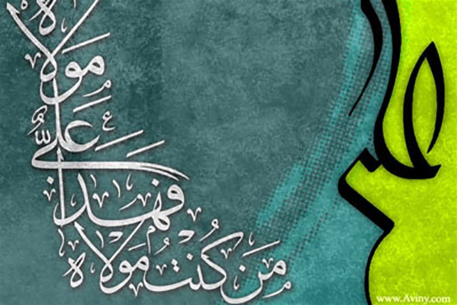 جشنواره بینالمللی شعر عربی «الغدیر» در شادگان برگزار میشود(آمـــاده) جشنواره بینالمللی شعر عربی «الغدیر» در شادگان برگزار میشود(آمـــاده)