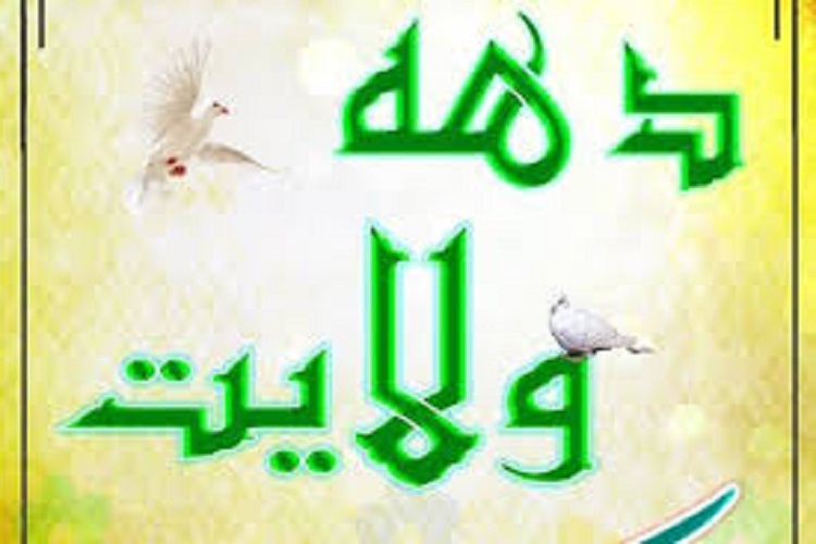 كاروانهای عاشقان اهل بیت(ع) در دهه ولايت اقلید به راه میافتند كاروانهای عاشقان اهل بیت(ع) در دهه ولايت اقلید به راه میافتند