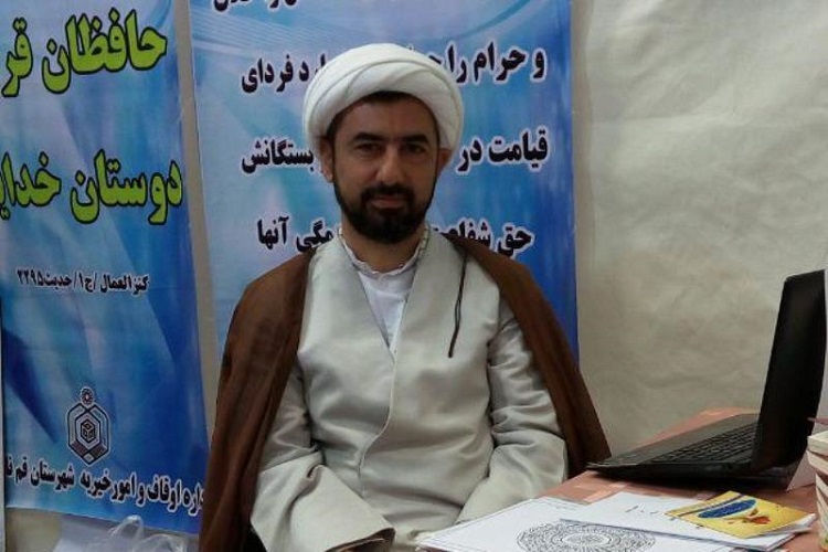 حمایت از طرحهای هنری در زمینه آموزش قرآن حمایت از طرحهای هنری در زمینه آموزش قرآن