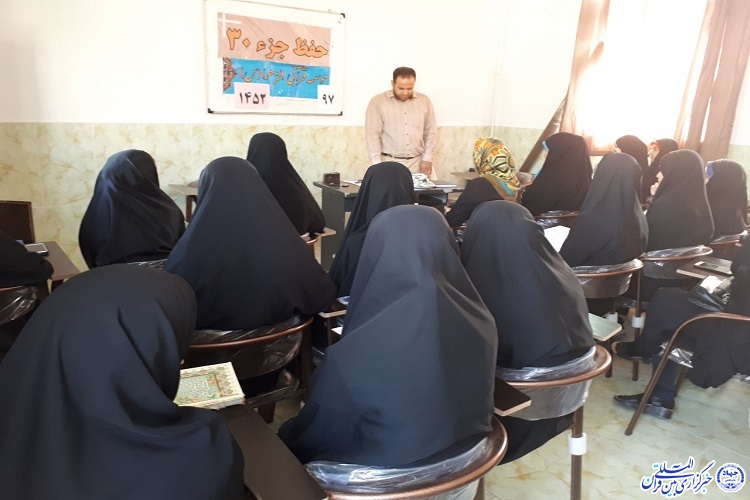 بازدید از مؤسسات قرآنی شهر کرمانشاه