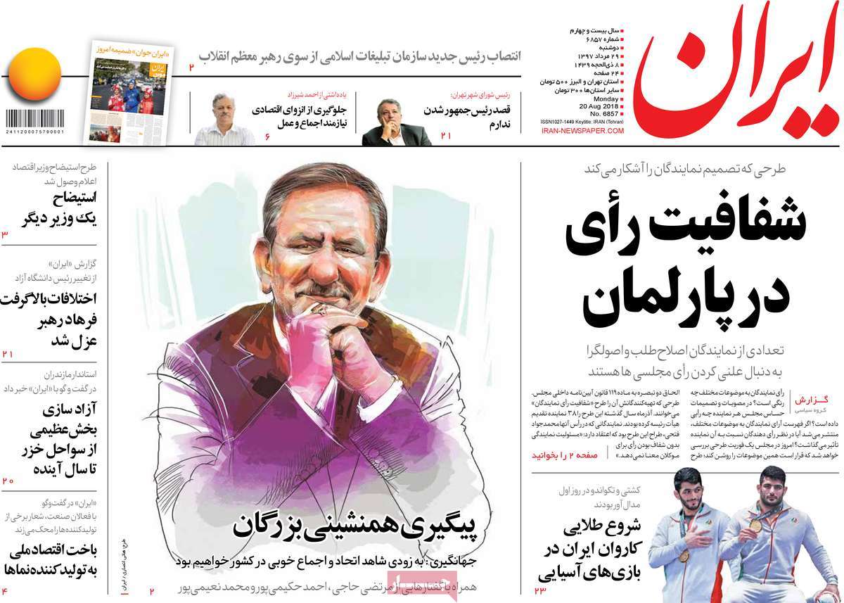 مطبوعات