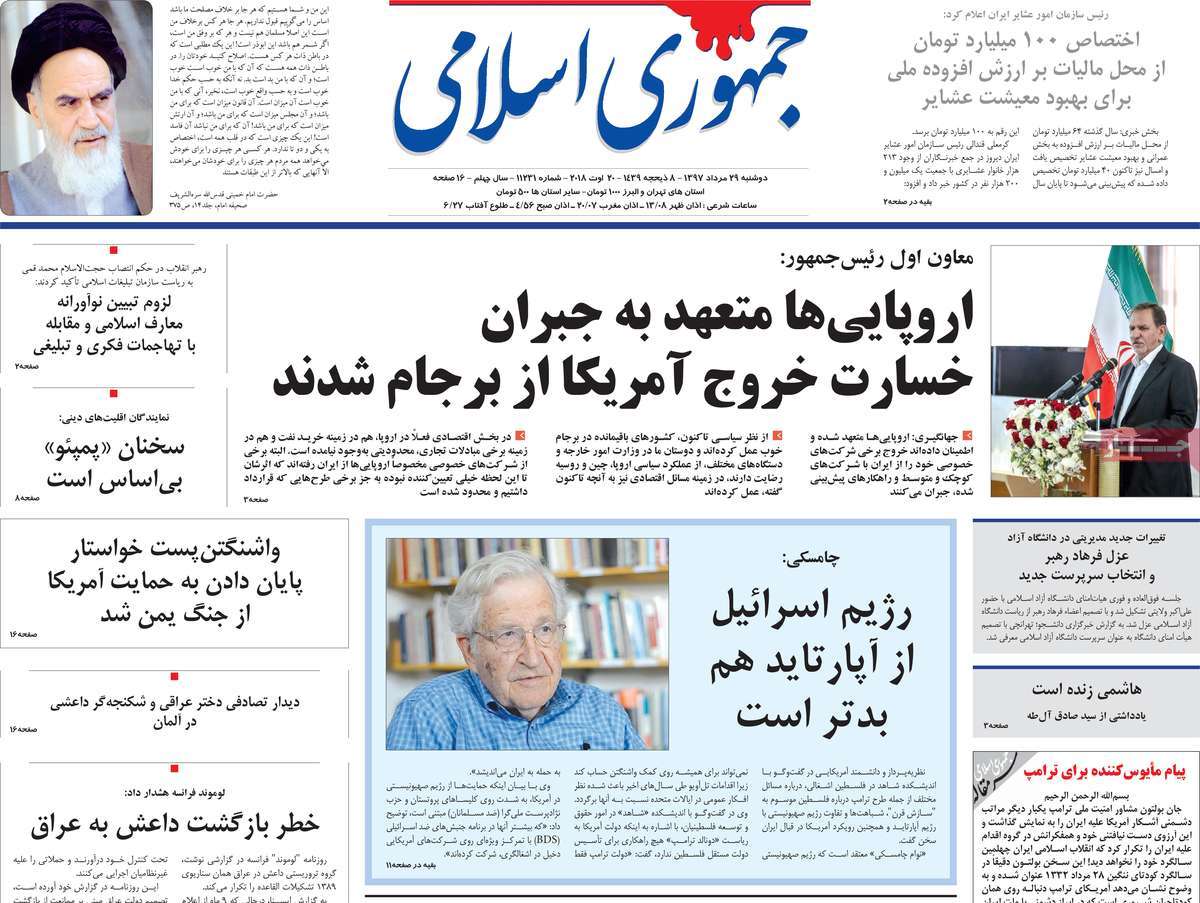 مطبوعات