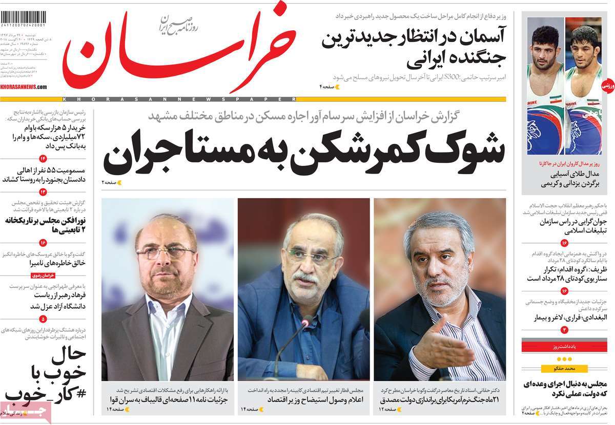 مطبوعات
