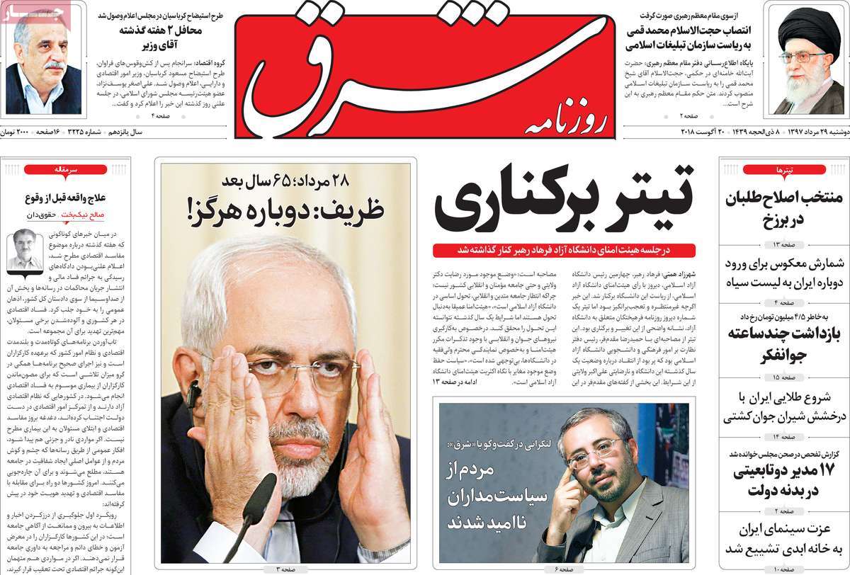 مطبوعات