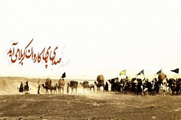 خوش بود جانی که با جانان فتاد
