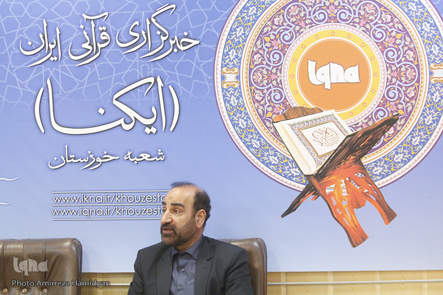 سنگری