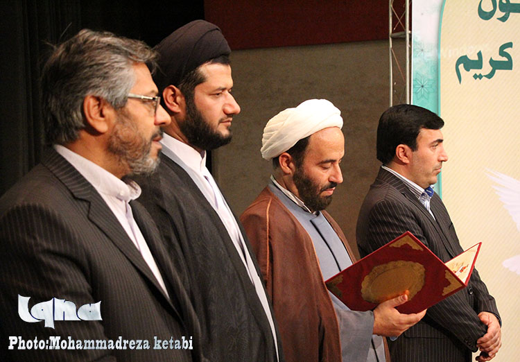 تجلیل از برگزیدگان مسابقات سراسری حفظ قرآن کریم استان همدان