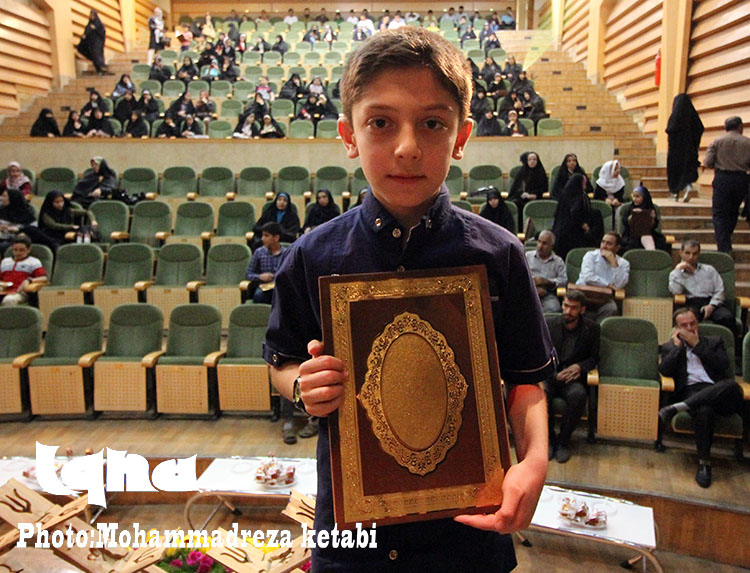 تجلیل از برگزیدگان مسابقات سراسری حفظ قرآن کریم استان همدان