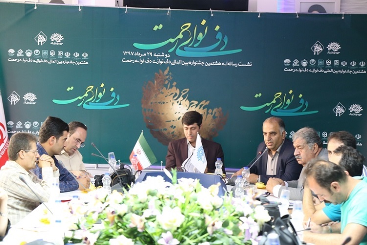 راه‌اندازی بزرگترین راهپیمایی و تجمع دف‌نوازان در کردستان