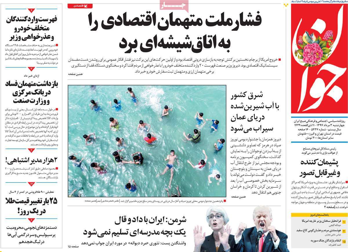 مطبوعات