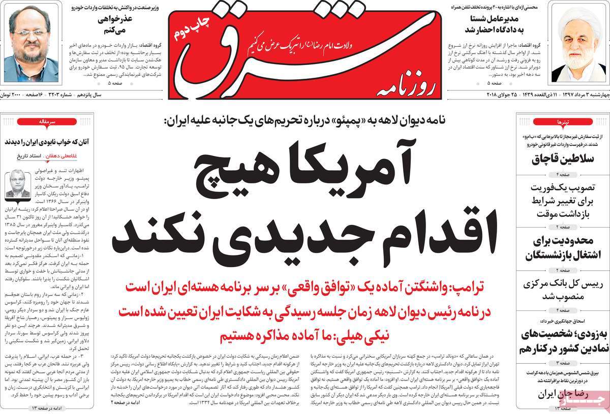 مطبوعات