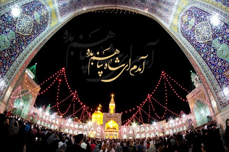چرایی محدودیت اشعار آیینی رضوی به وصف گنبد و بارگاه