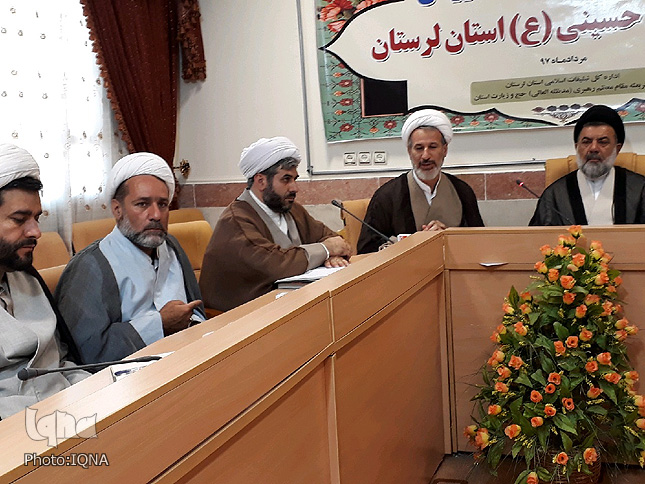 گزارش تصویری جلسه کمیته فرهنگی ستاد اربعین لرستان گزارش تصویری جلسه کمیته فرهنگی ستاد اربعین لرستان