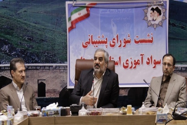 مبادی ورودی بیسوادی مسدود شود مبادی ورودی بیسوادی مسدود شود