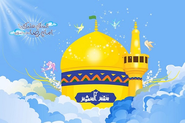 سیزدهمین جشنواره ملی تصویرگری رضوی در اصفهان برگزار می&zwnj;شود
