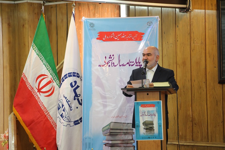 آموزههای قرآن؛ منابع کاملی برای کاهش آسیبهای اجتماعی آموزههای قرآن؛ منابع کاملی برای کاهش آسیبهای اجتماعی