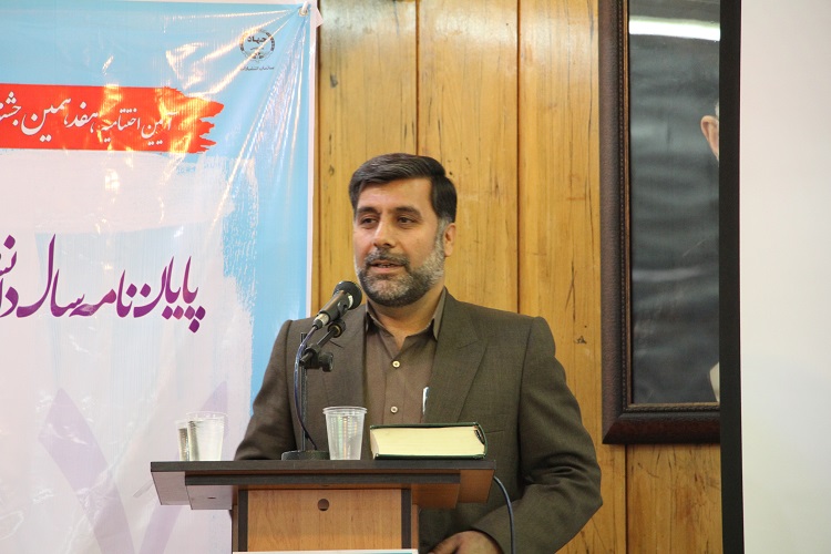 نگاهی اجمالی بر کارنامه یک ساله فعالیت&zwnj;های فرهنگی جهاد دانشگاهی همدان