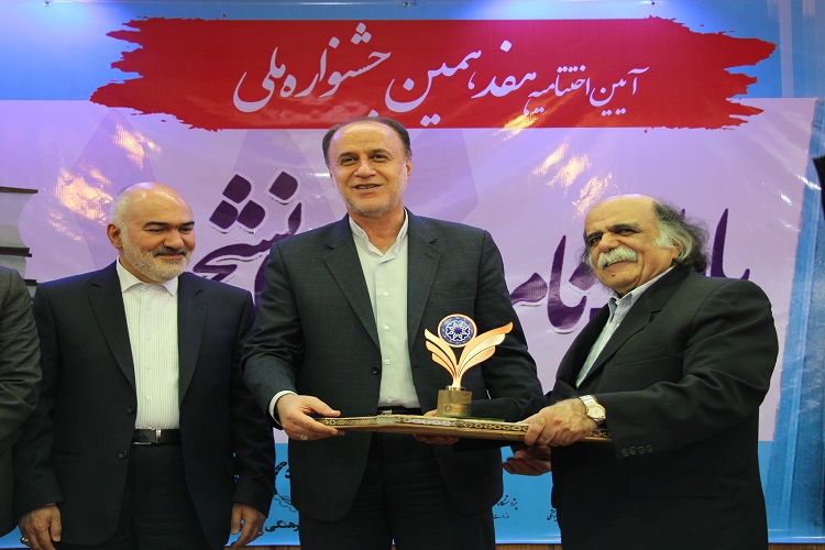 دانشگاهی که تنها به آموزش می&zwnj;پردازد دبیرستانی بزرگ است نه دانشگاه