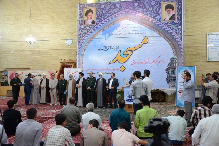 برگزاری مراسم گرامیداشت روز جهانی مسجد در تبریز