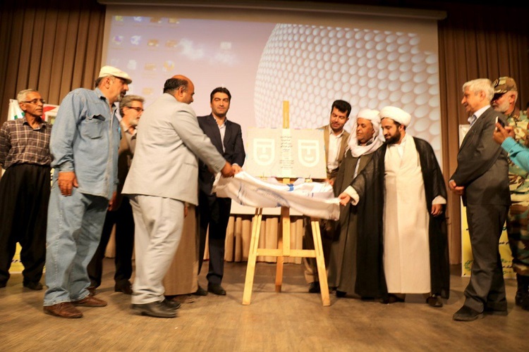 رونمایی از پوستر سیزدهمین جشنواره بینالمللی تئاتر خیابانی مریوان رونمایی از پوستر سیزدهمین جشنواره بینالمللی تئاتر خیابانی مریوان