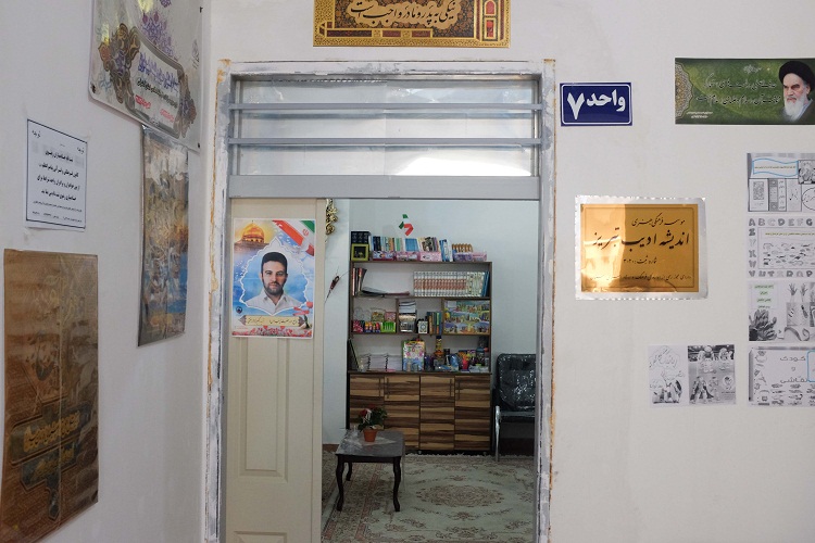 یک روز با کلاسهای قرآنی «اندیشه ادیب تبریز» یک روز با کلاسهای قرآنی «اندیشه ادیب تبریز»