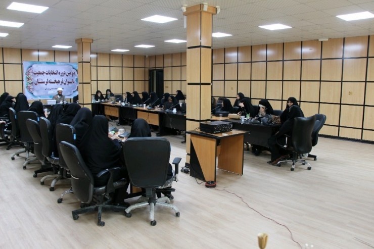 برگزاری انتخابات جمعیت بانوان فرهیخته لرستان