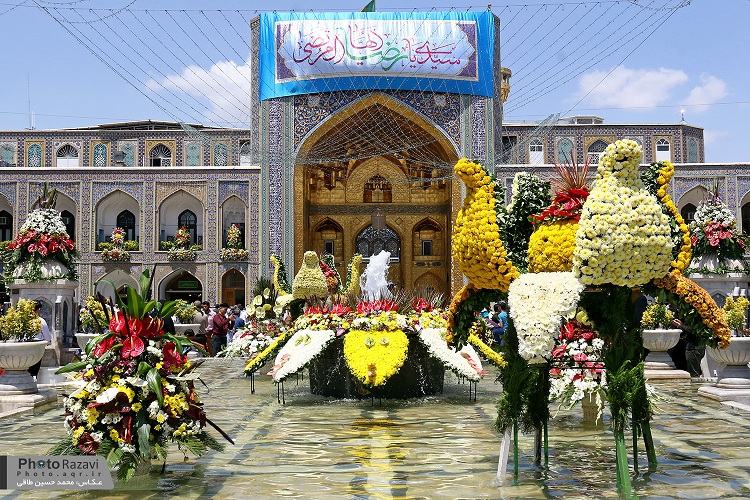 برگزاری ویژه برنامههای جشن عید قربان در حرم رضوی برگزاری ویژه برنامههای جشن عید قربان در حرم رضوی